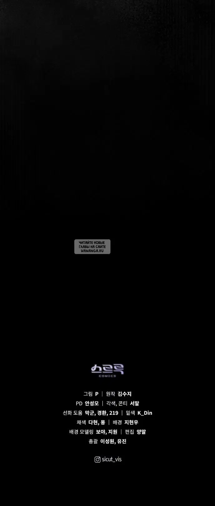 Page 46.000