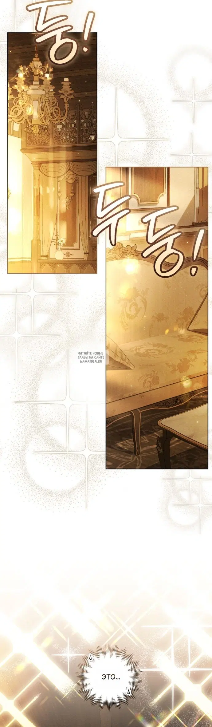 Page 46.000
