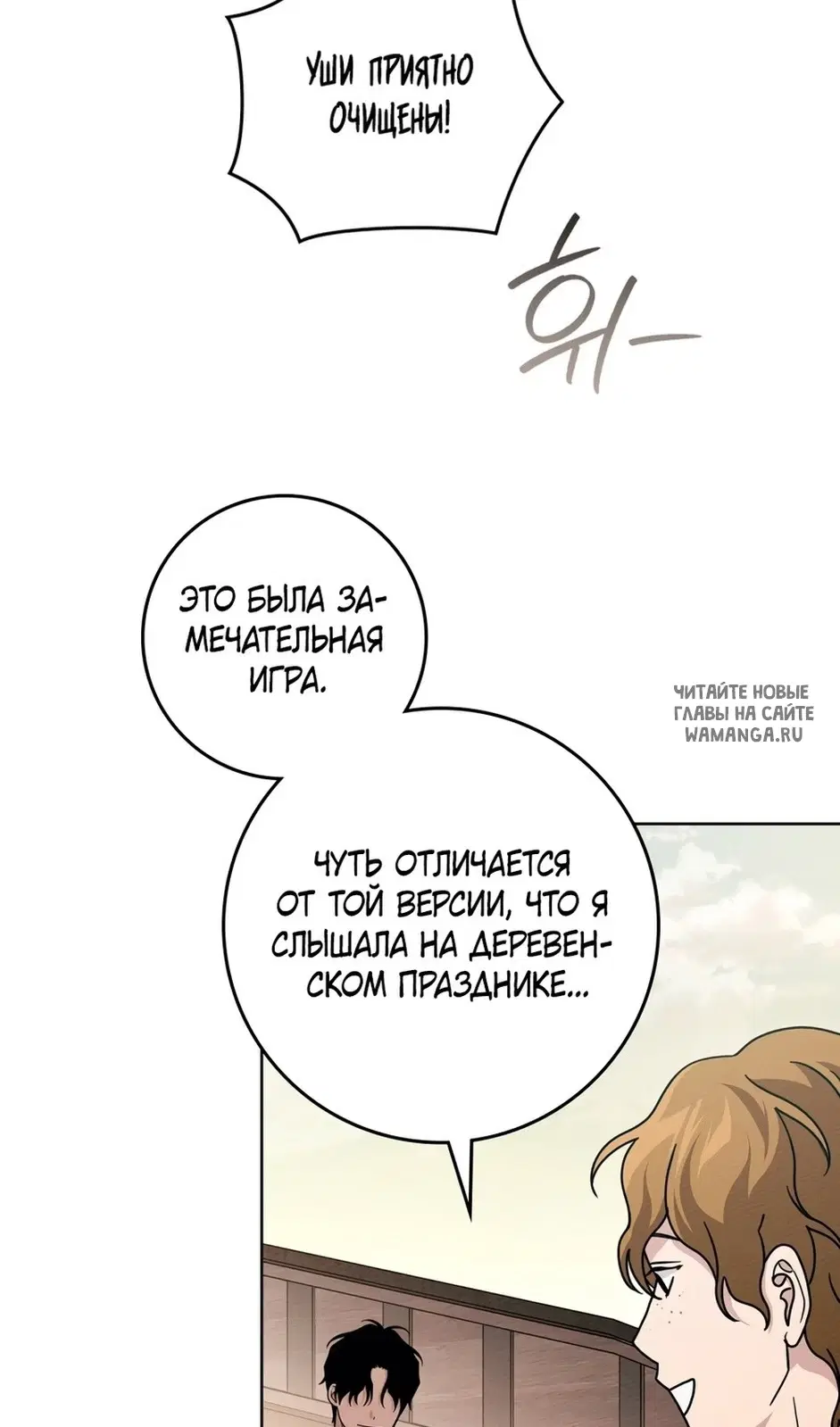 Page 47.000