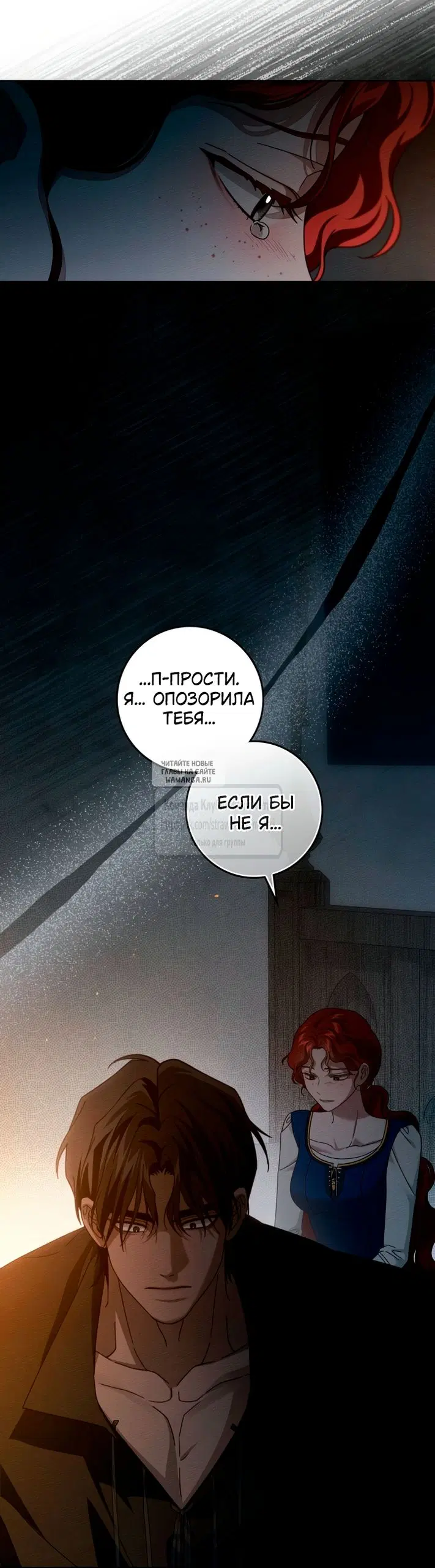 Page 47.000