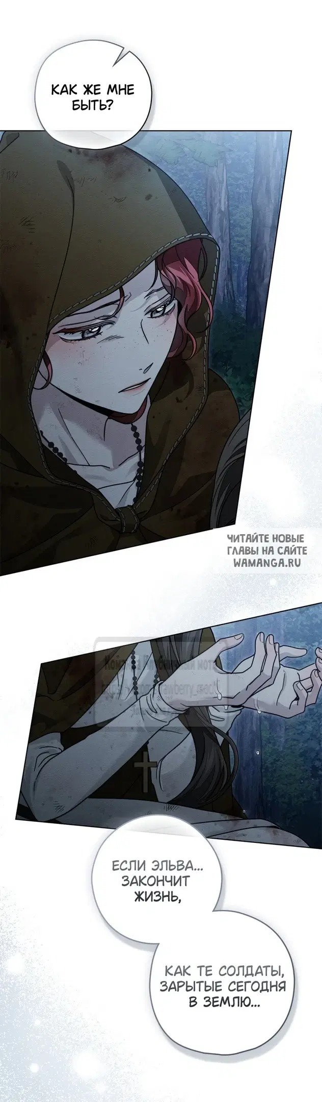 Page 47.000