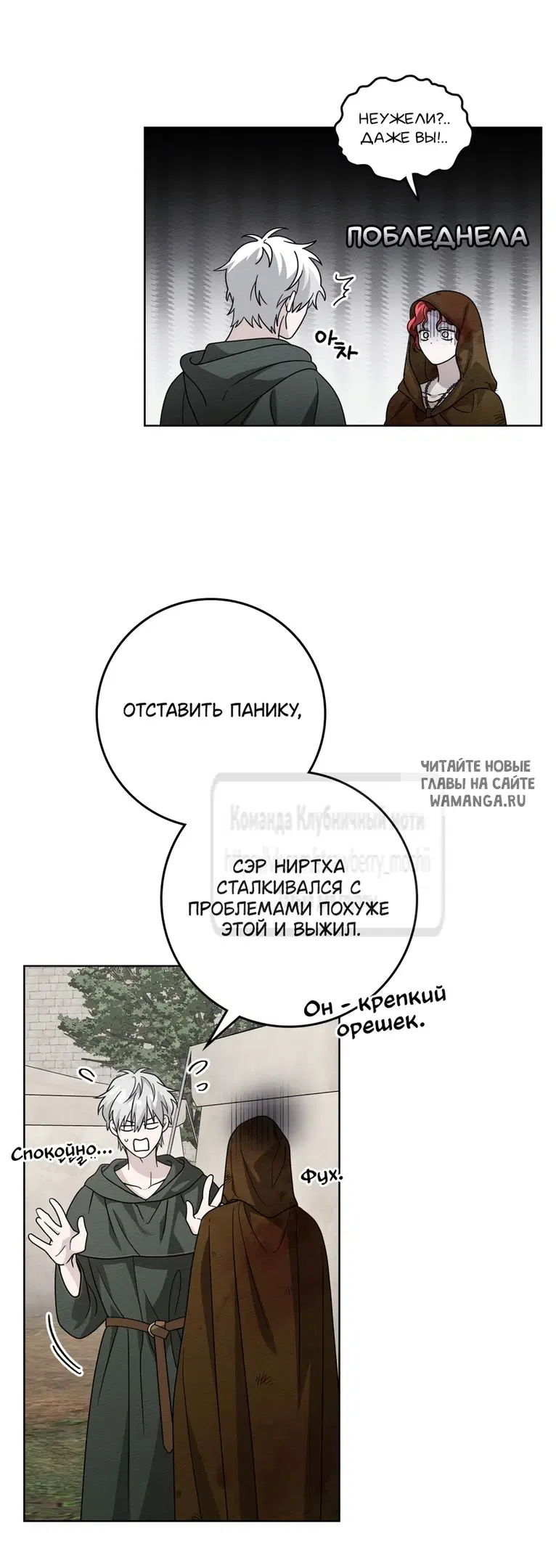 Page 47.000