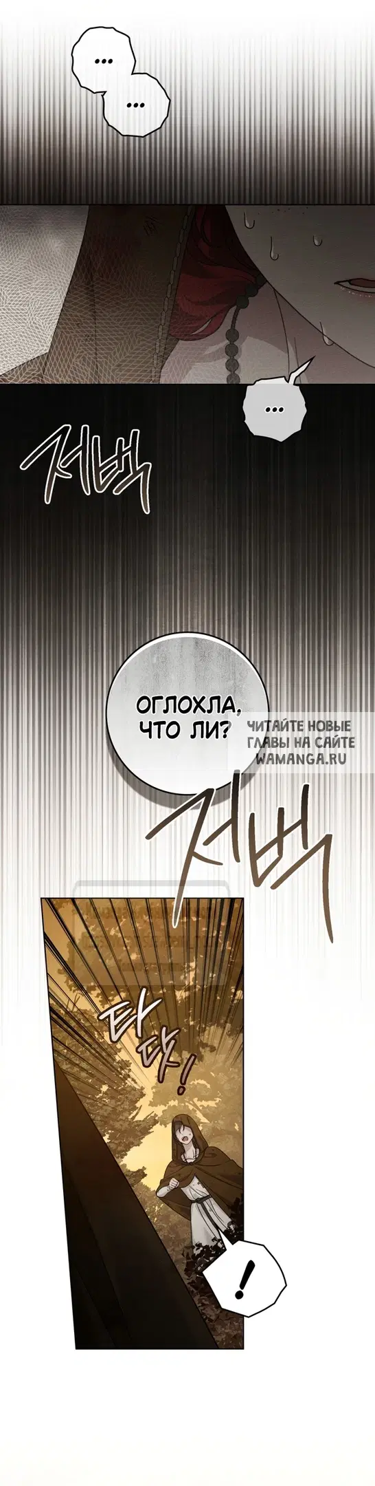 Page 47.000