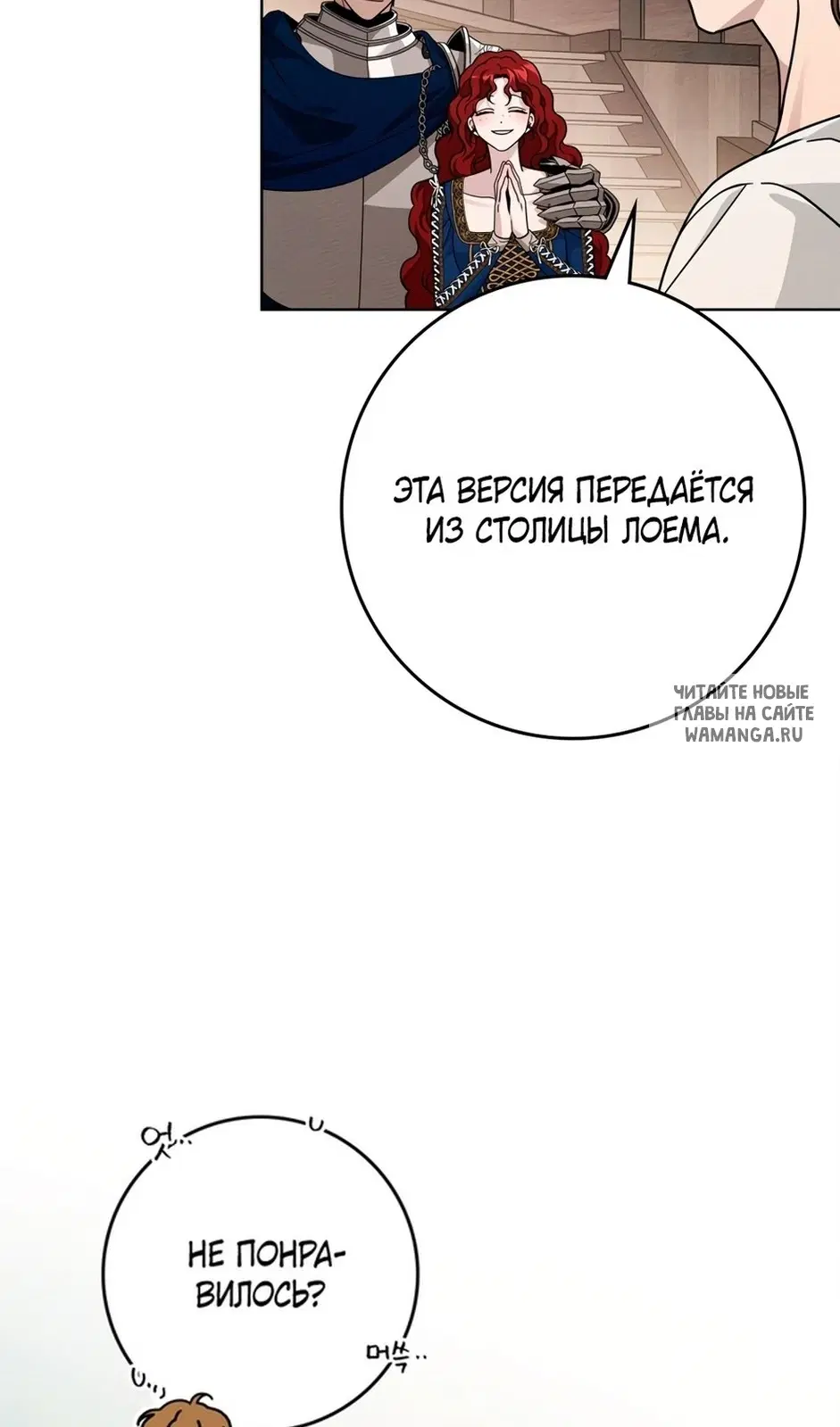 Page 48.000