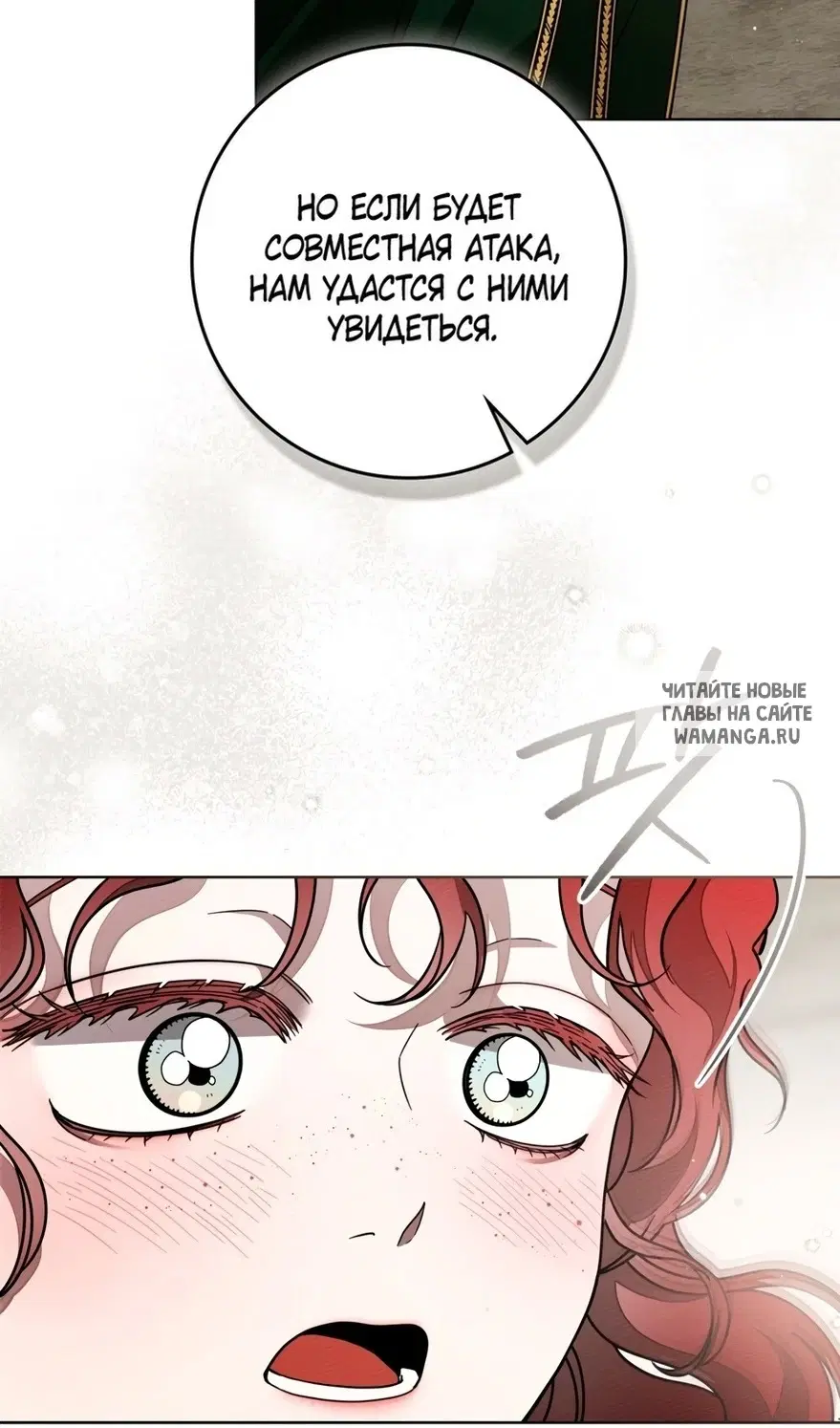 Page 48.000