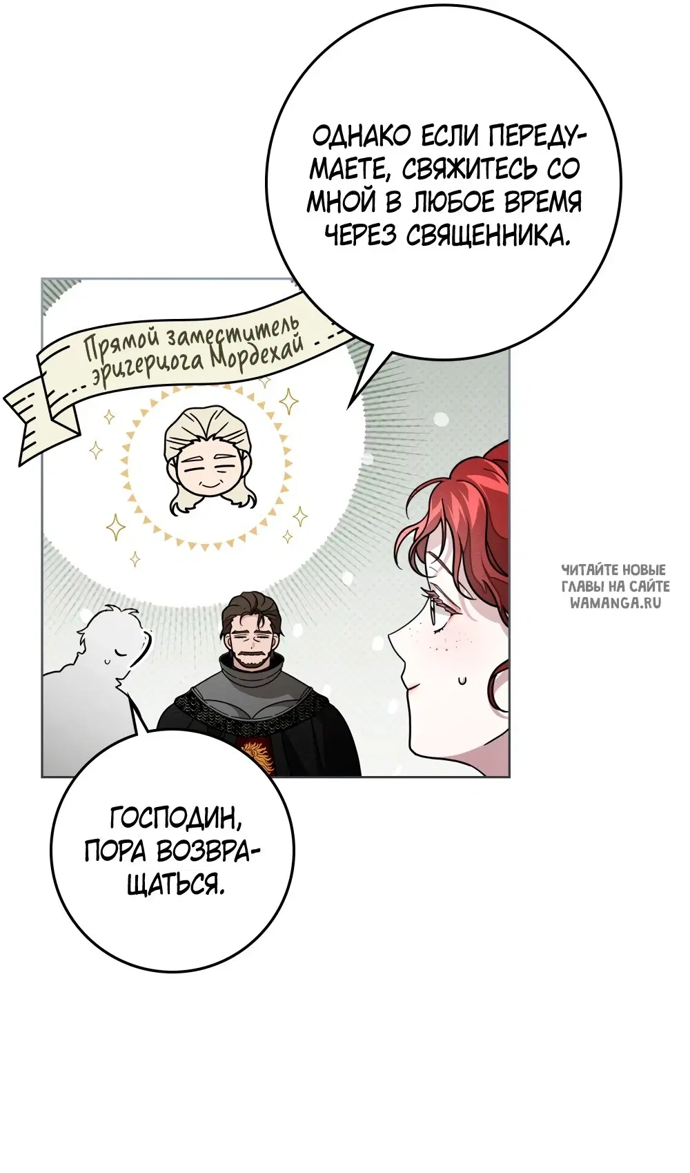 Page 48.000