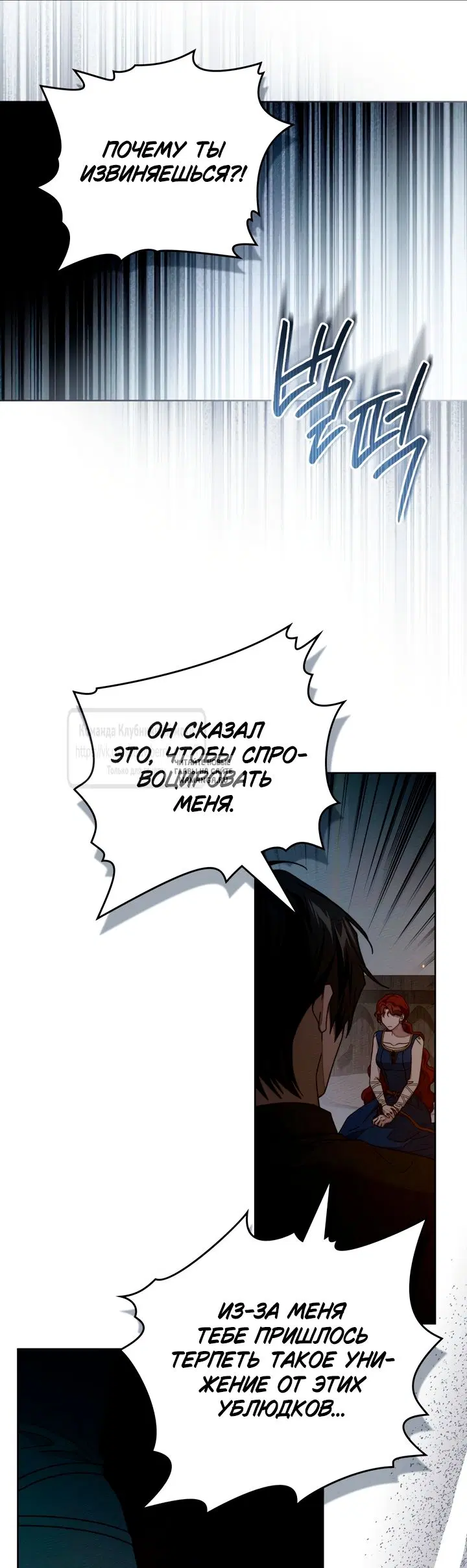 Page 48.000