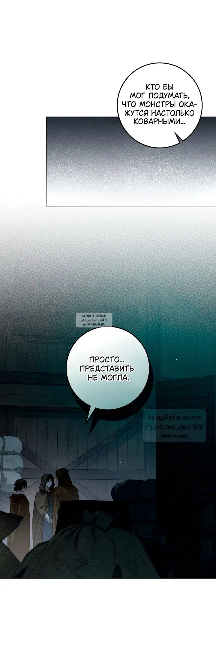 Page 48.000