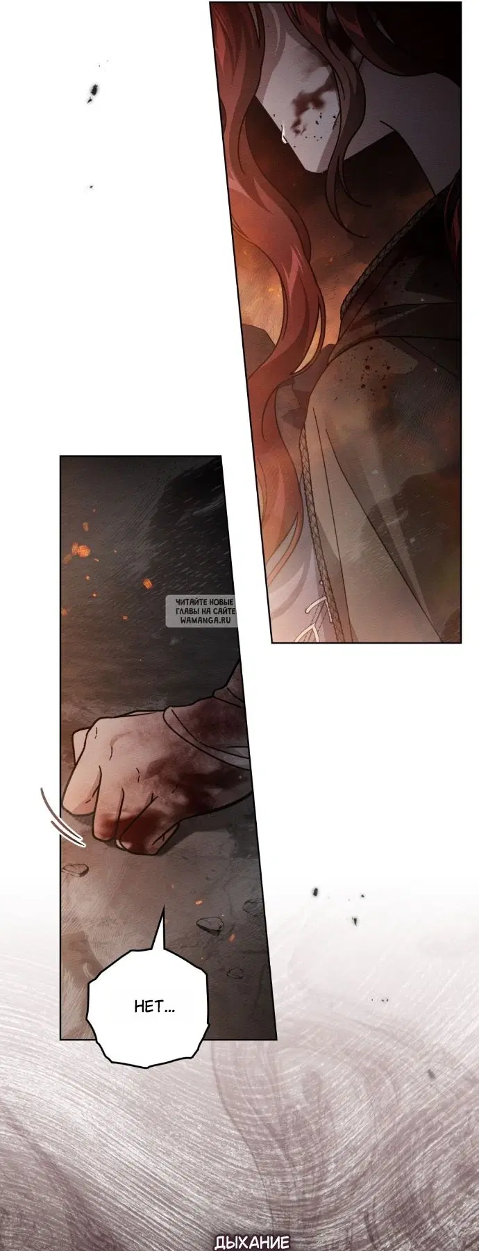 Page 48.000