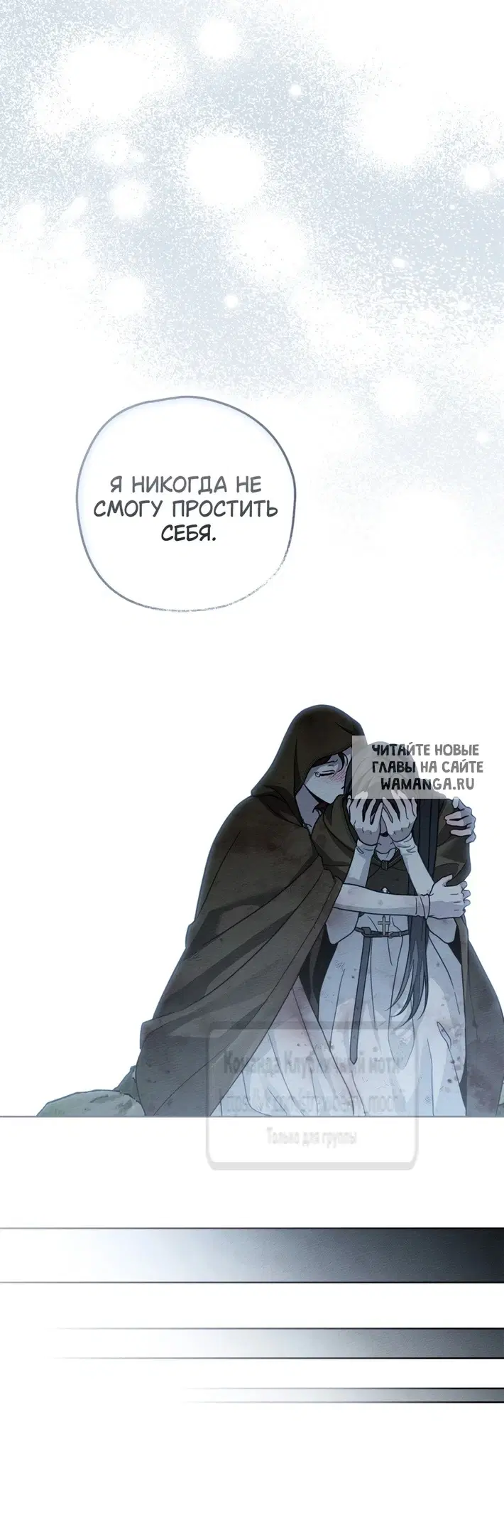 Page 48.000