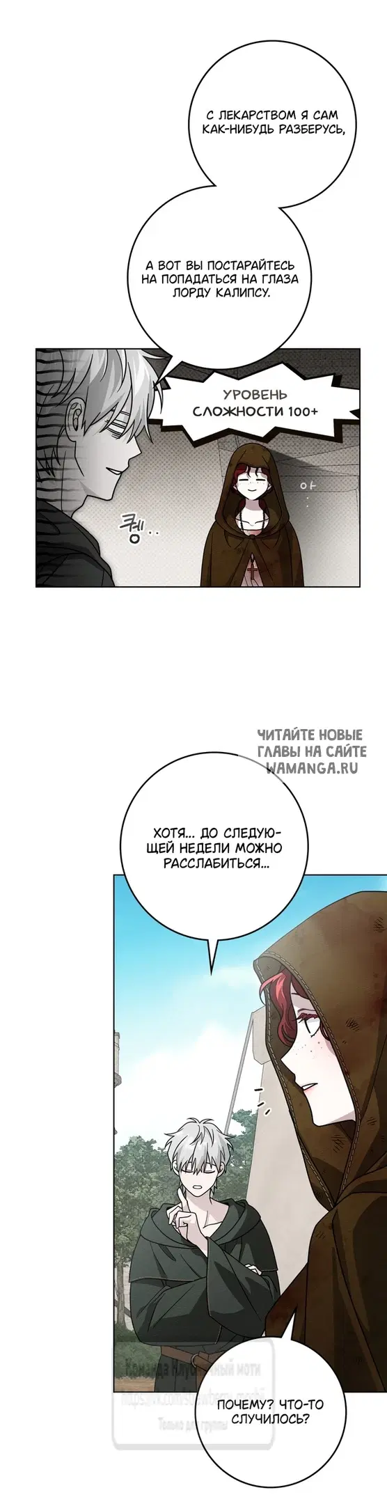 Page 48.000