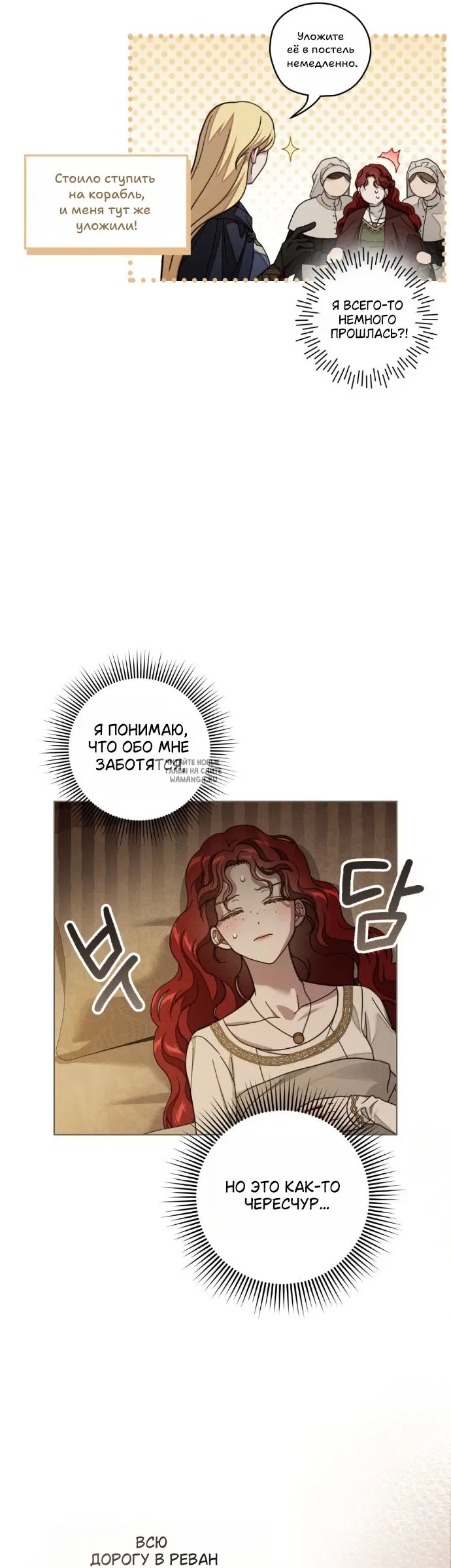 Page 48.000