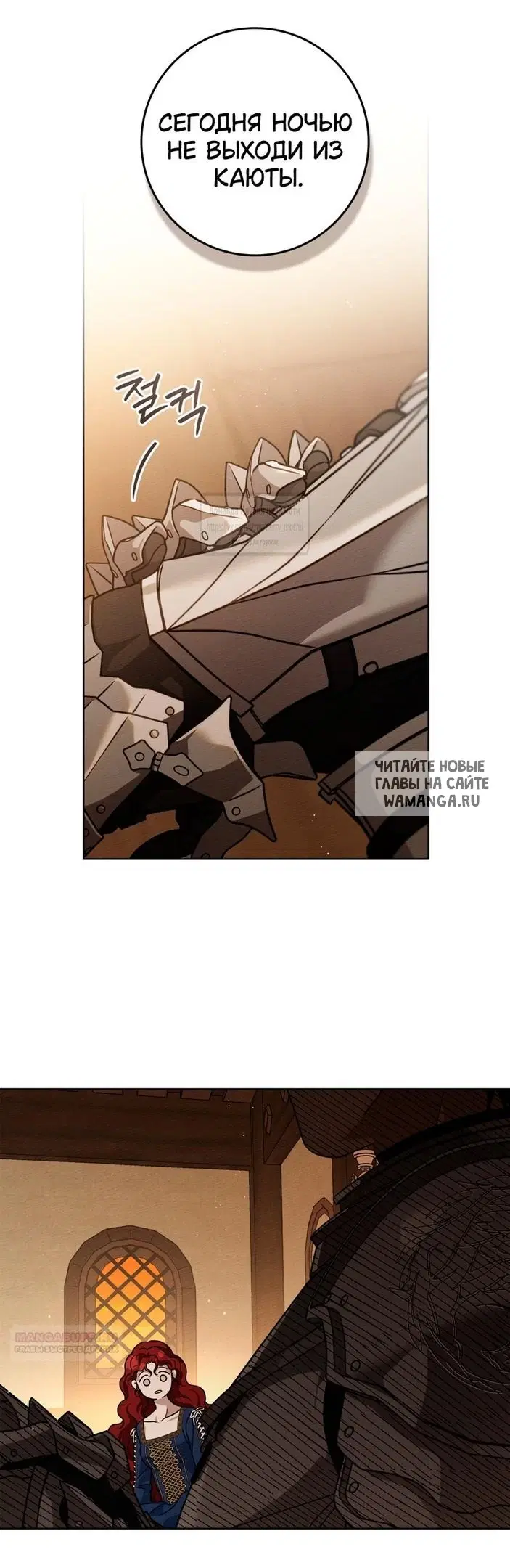 Page 49.000