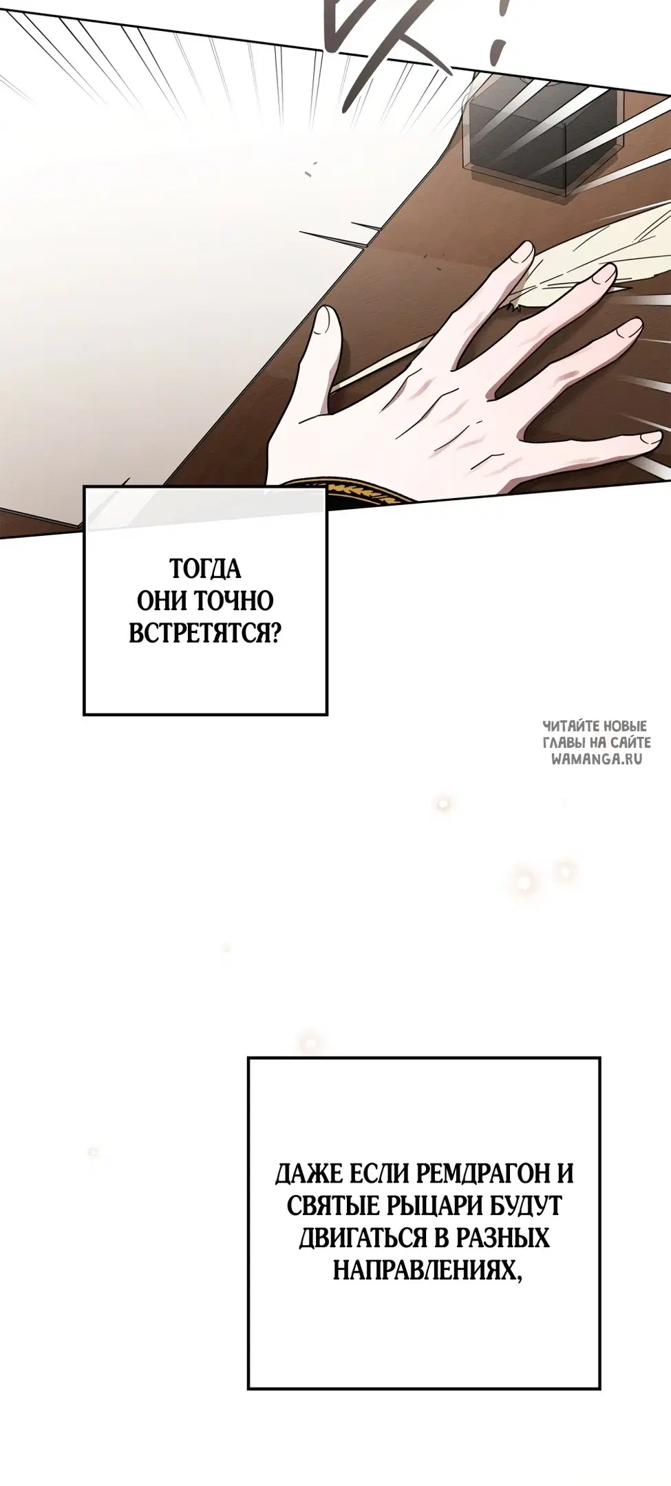 Page 49.000