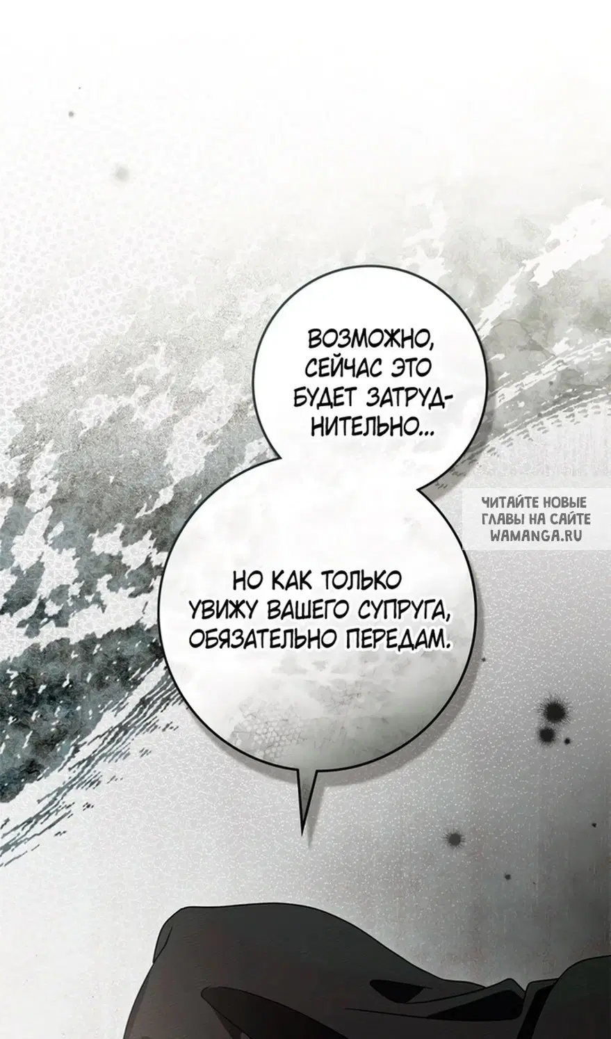 Page 49.000