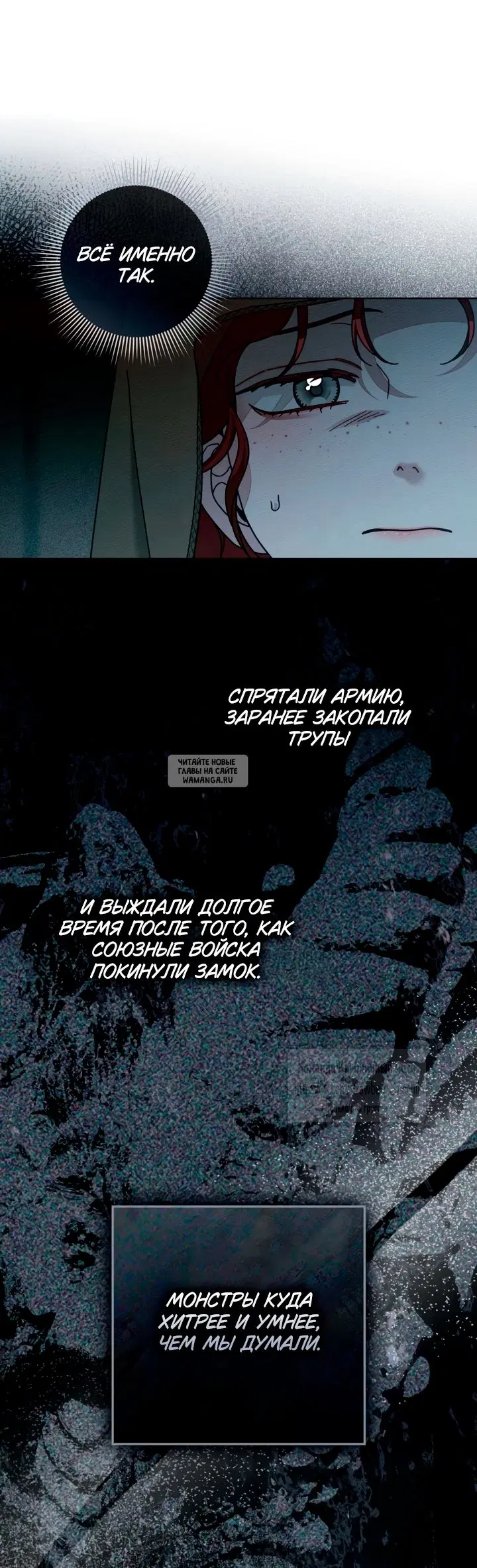 Page 49.000