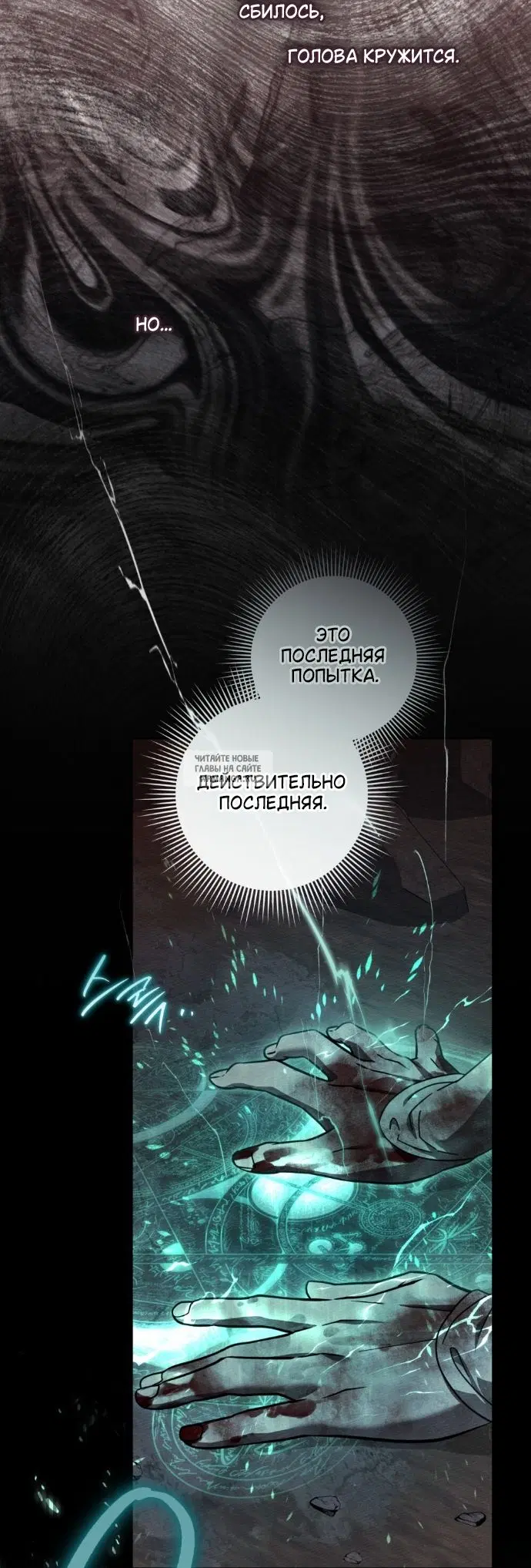 Page 49.000