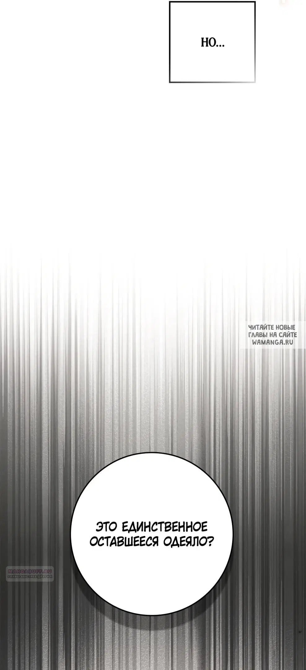 Page 49.000
