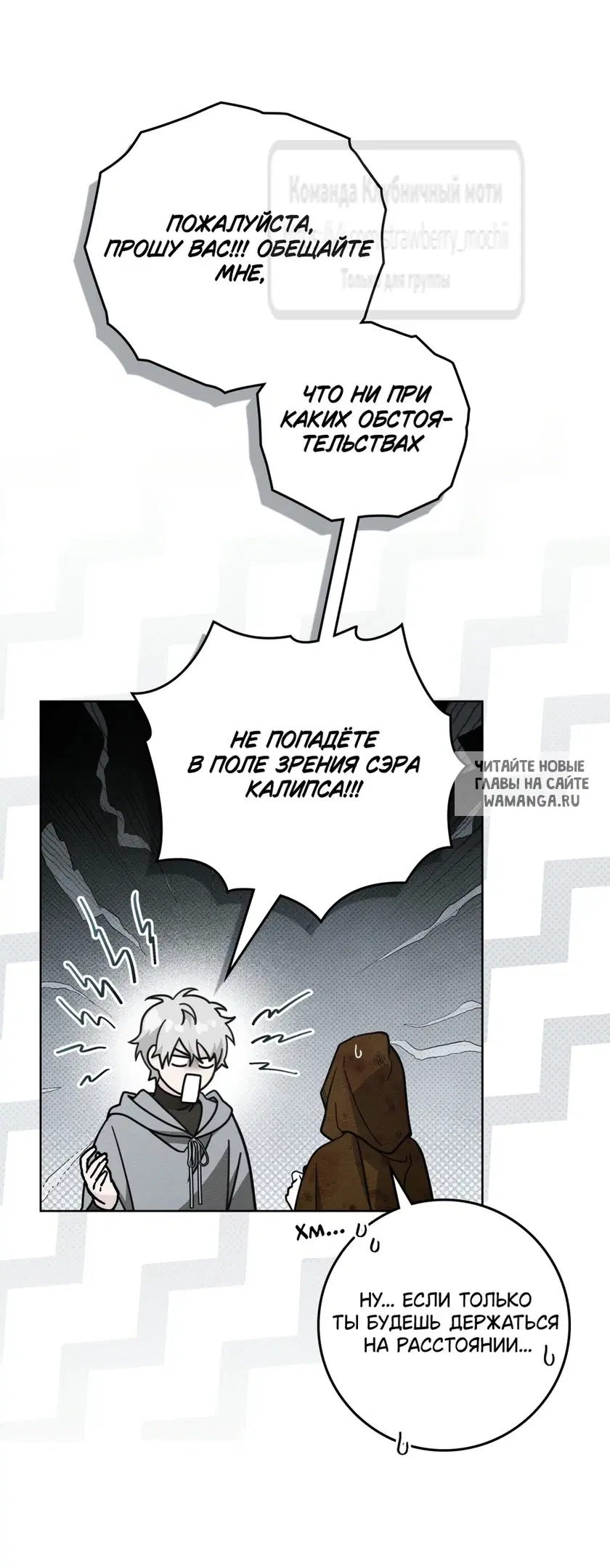 Page 49.000