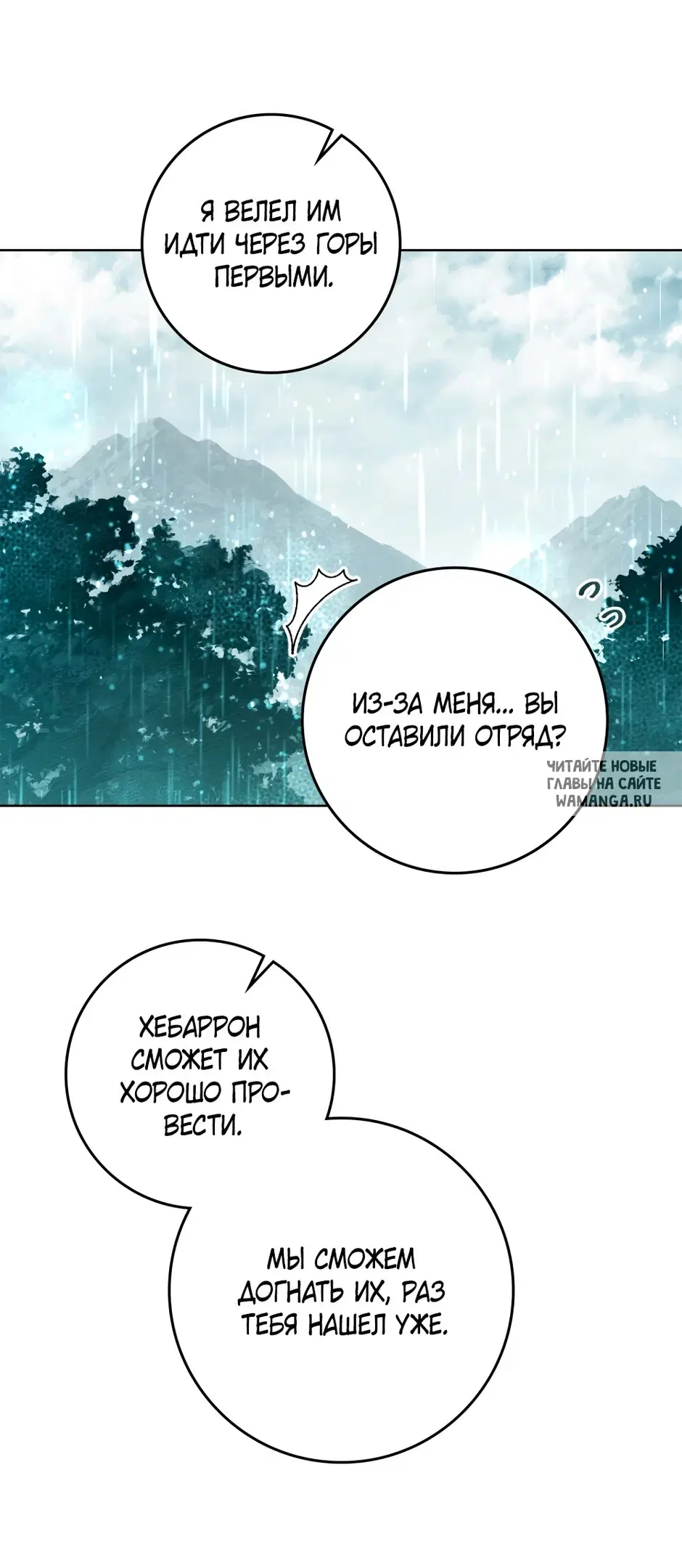 Page 40.000