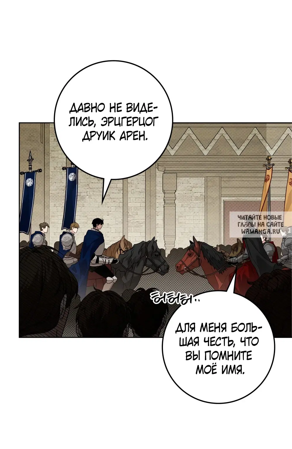 Page 40.000