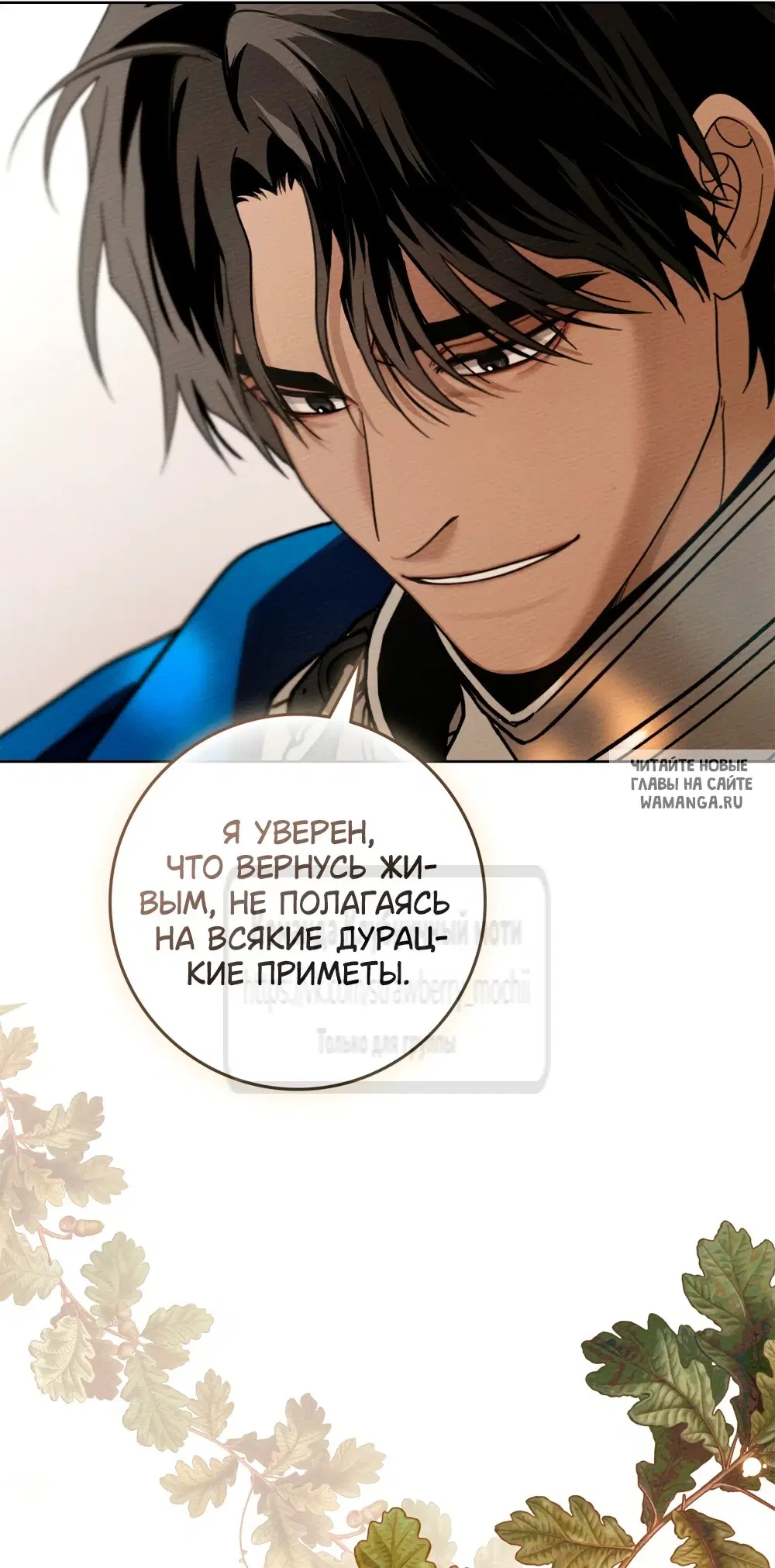 Page 40.000