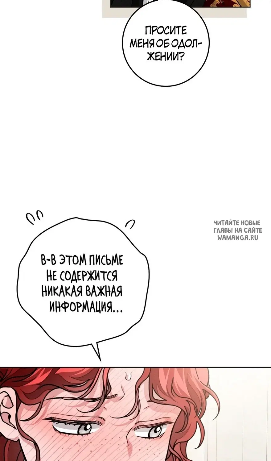 Page 40.000