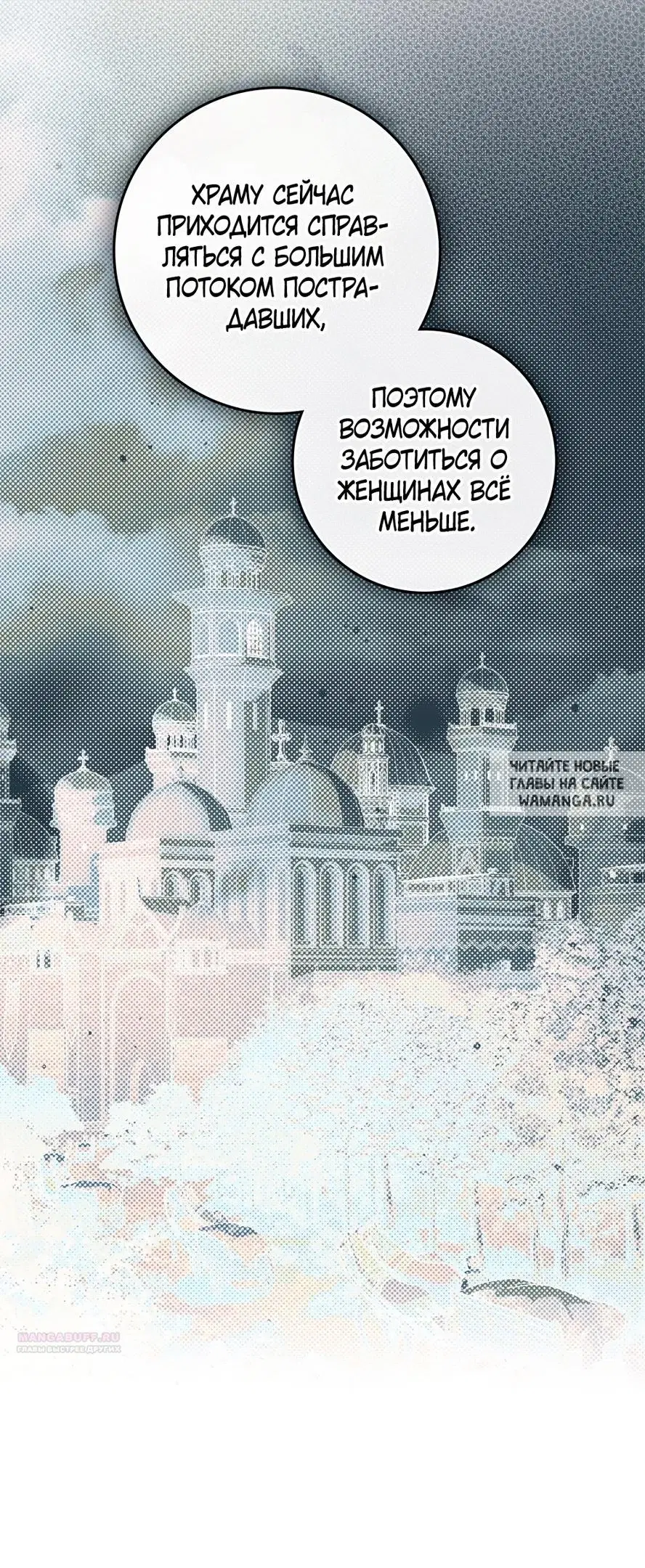 Page 40.000
