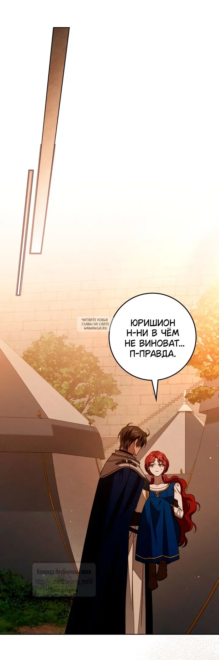 Page 40.000