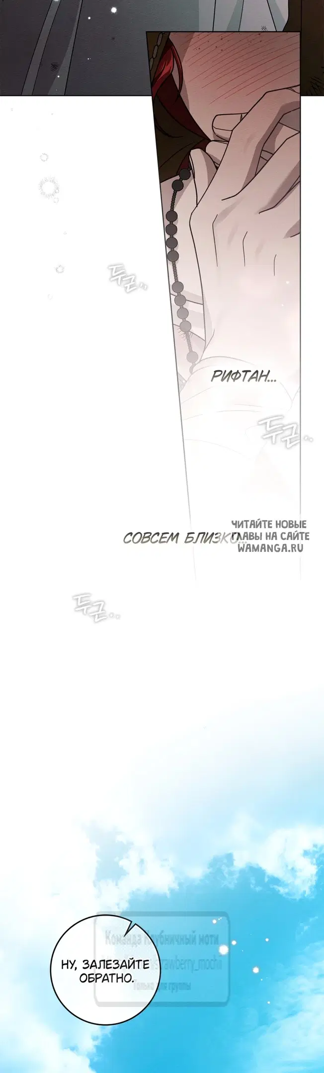 Page 40.000
