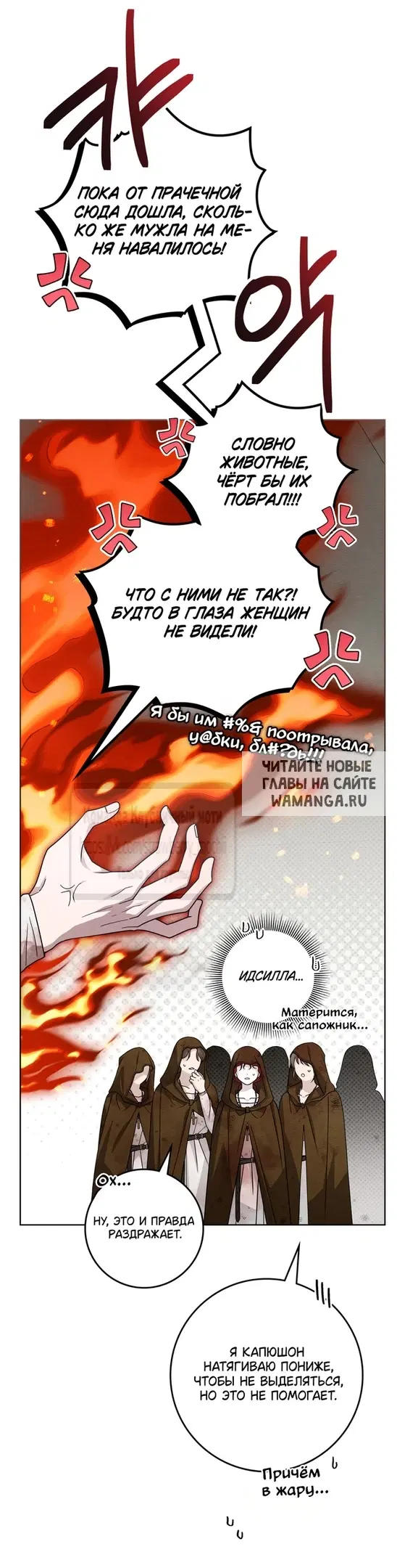 Page 40.000