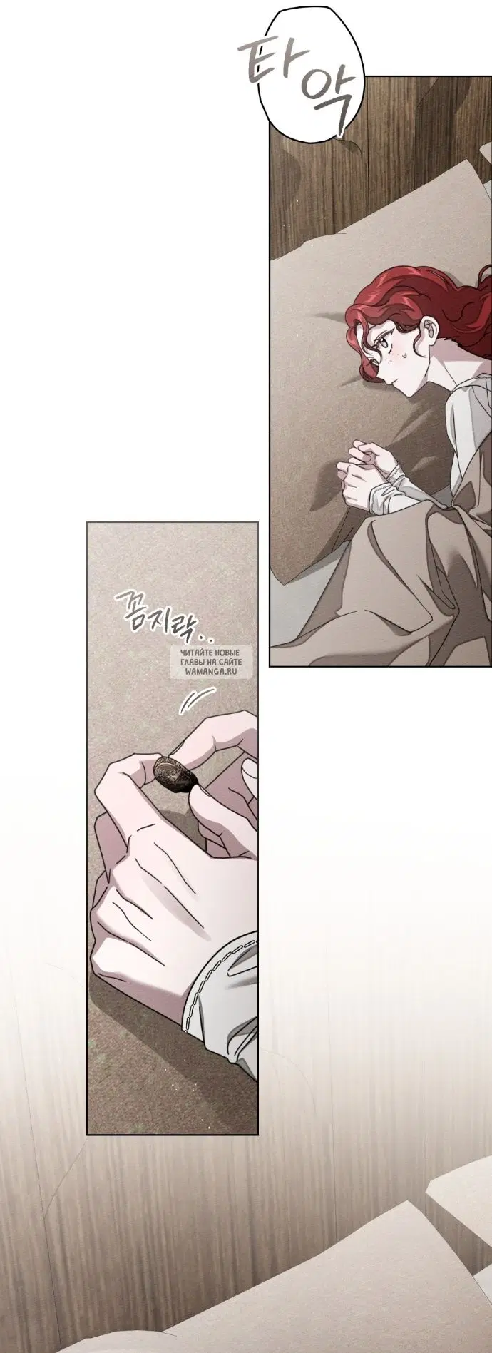 Page 40.000