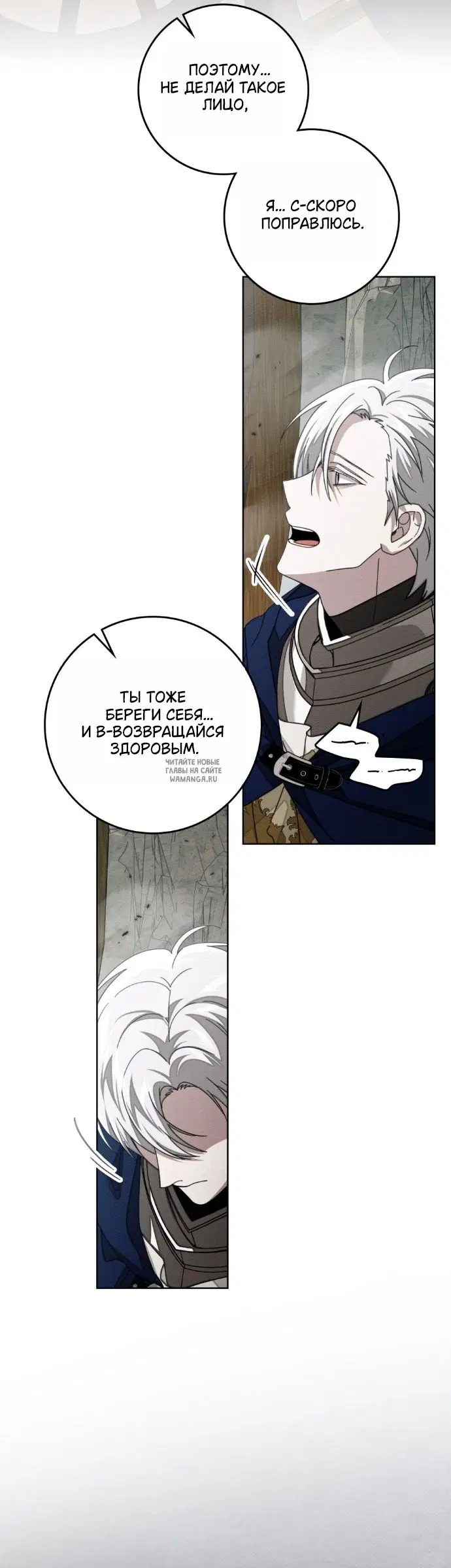 Page 40.000