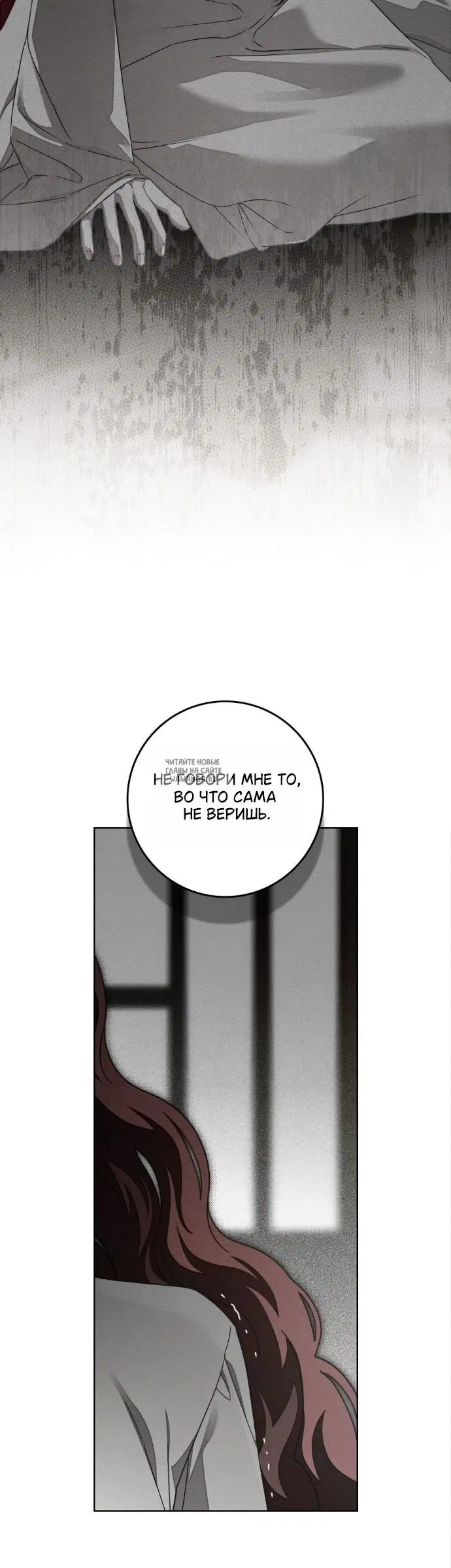 Page 40.000
