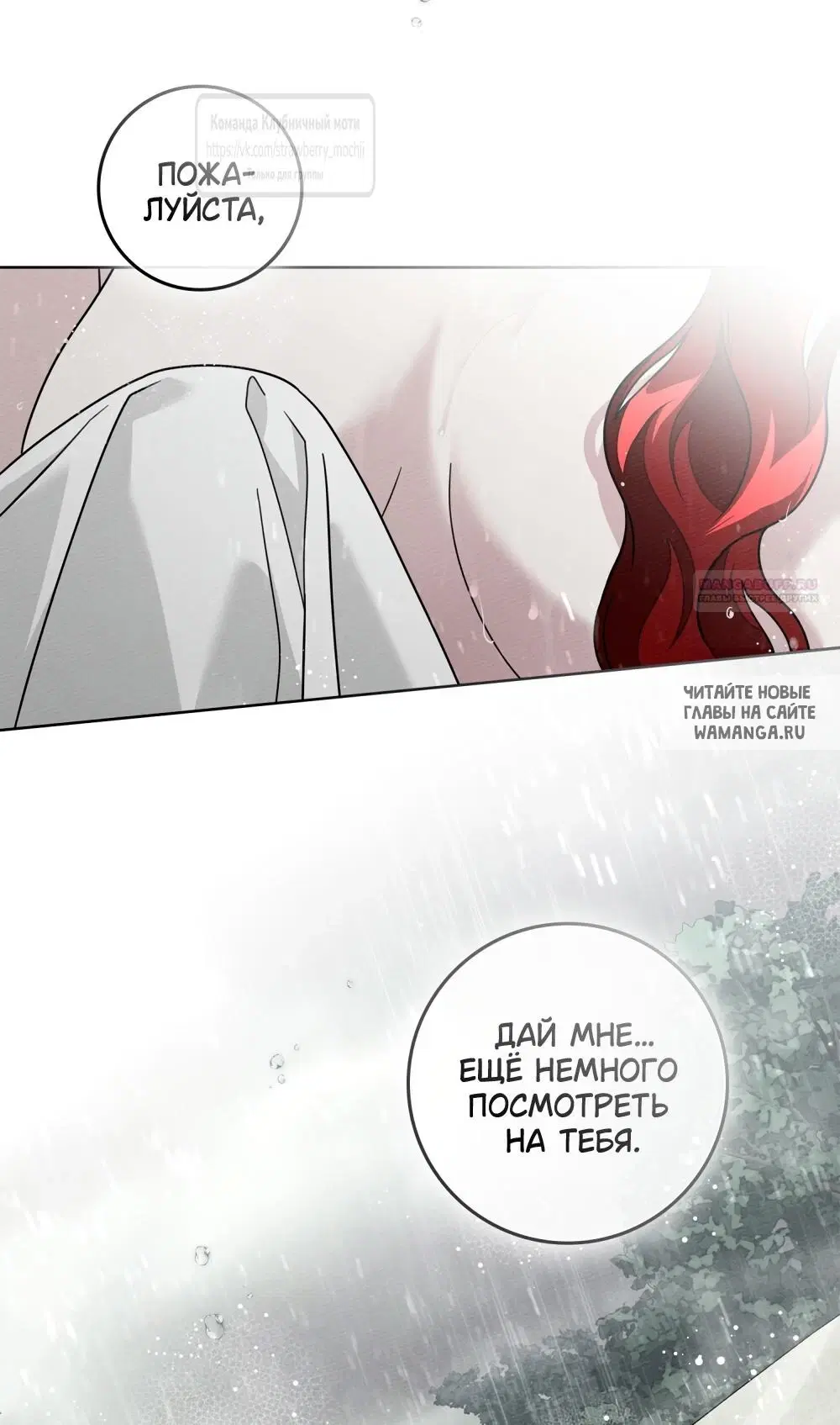 Page 41.000