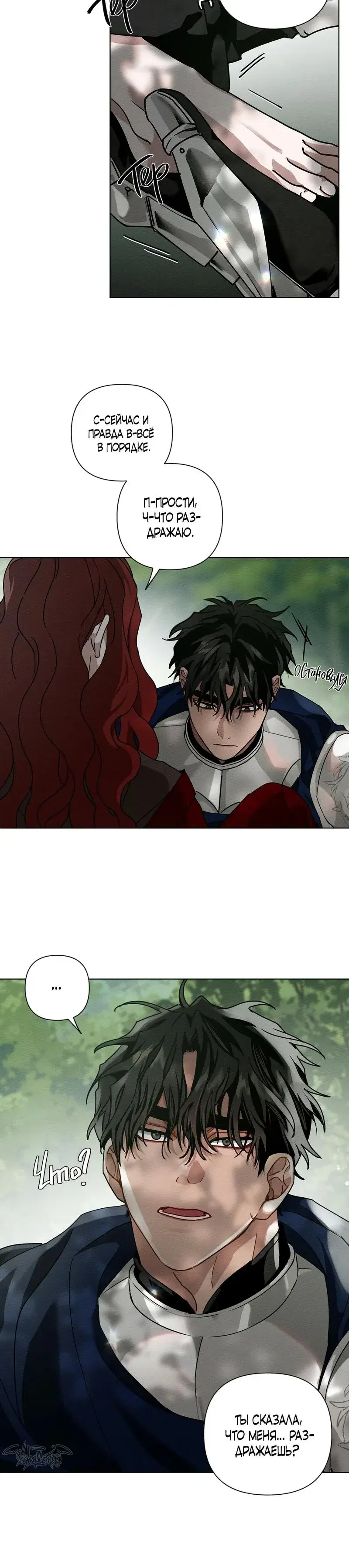Page 4.001