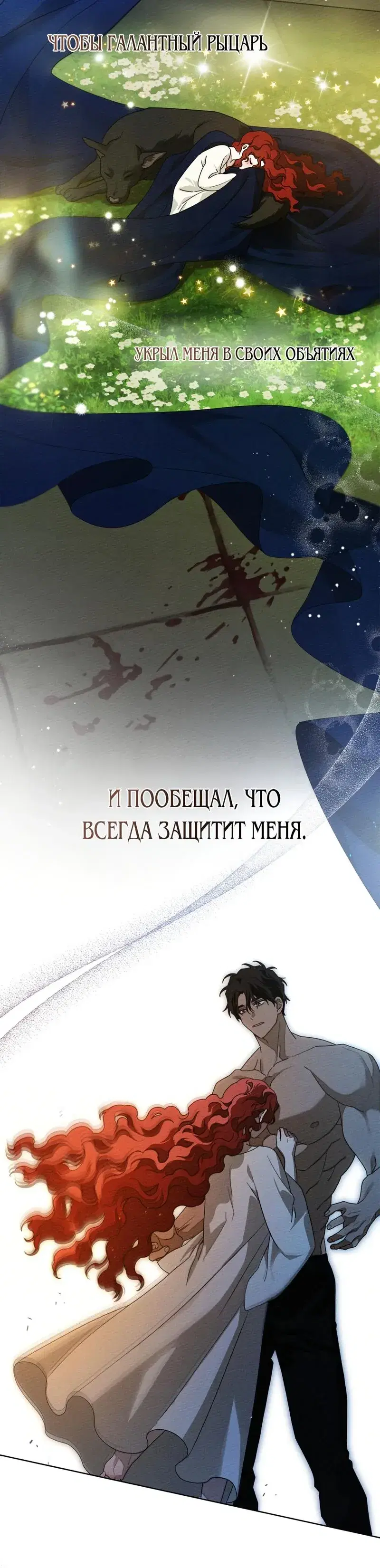 Page 4.001