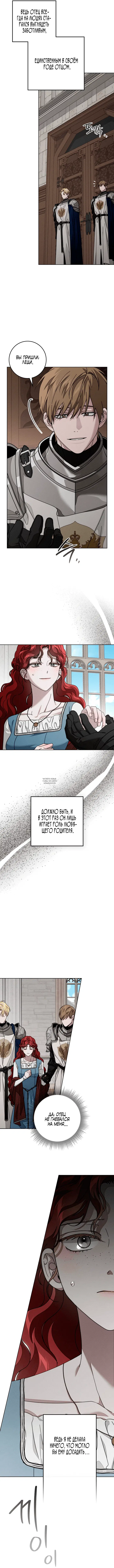 Page 4.000