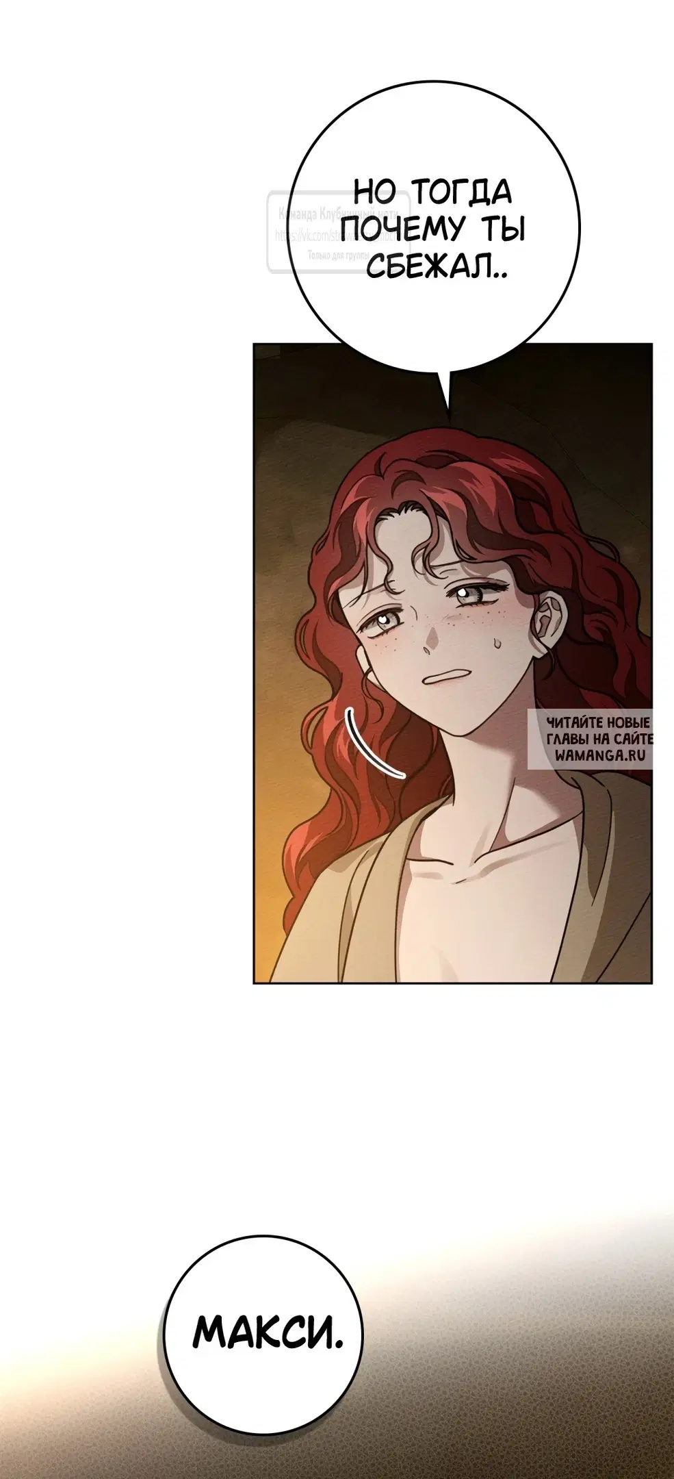 Page 42.000
