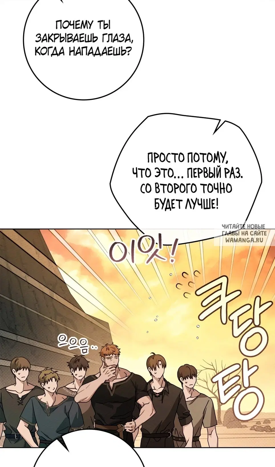 Page 42.000