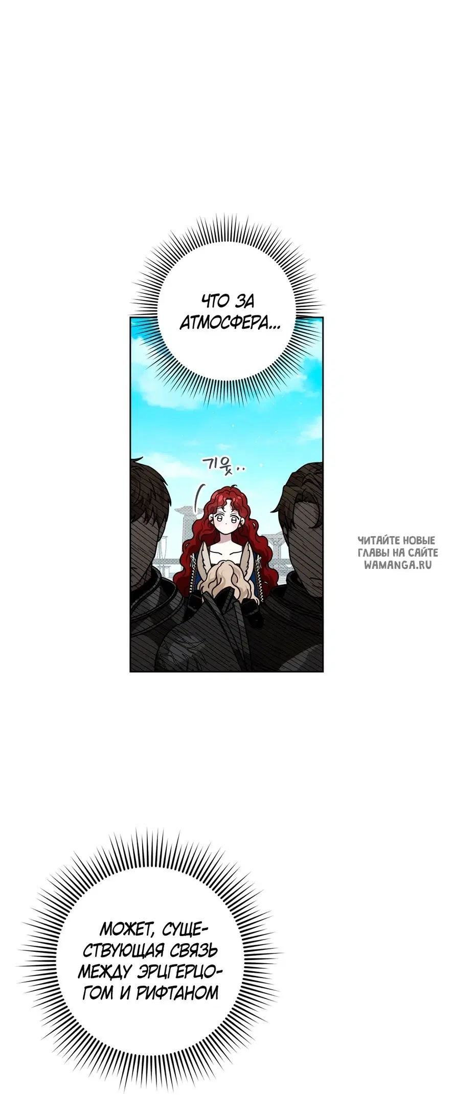 Page 42.000