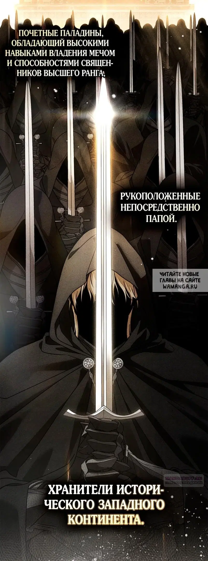 Page 42.000