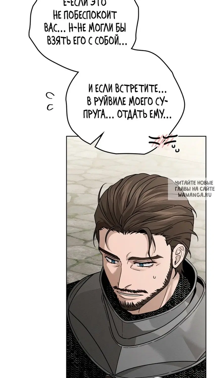 Page 42.000