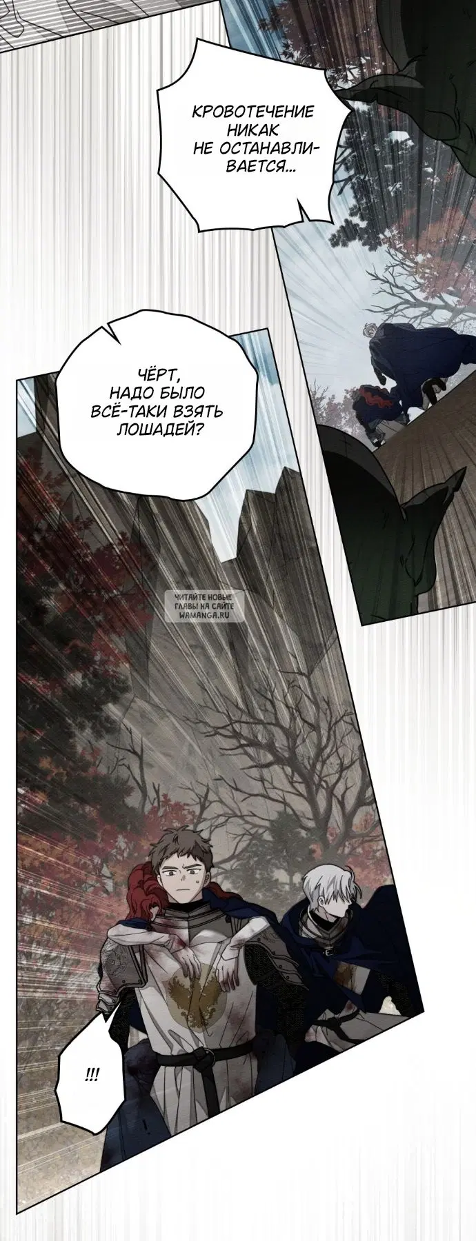 Page 42.000