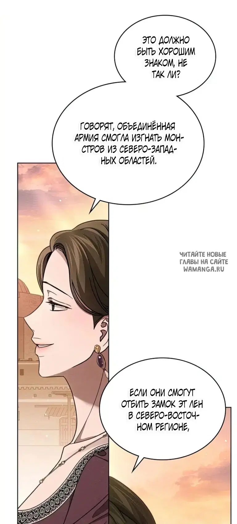 Page 42.000