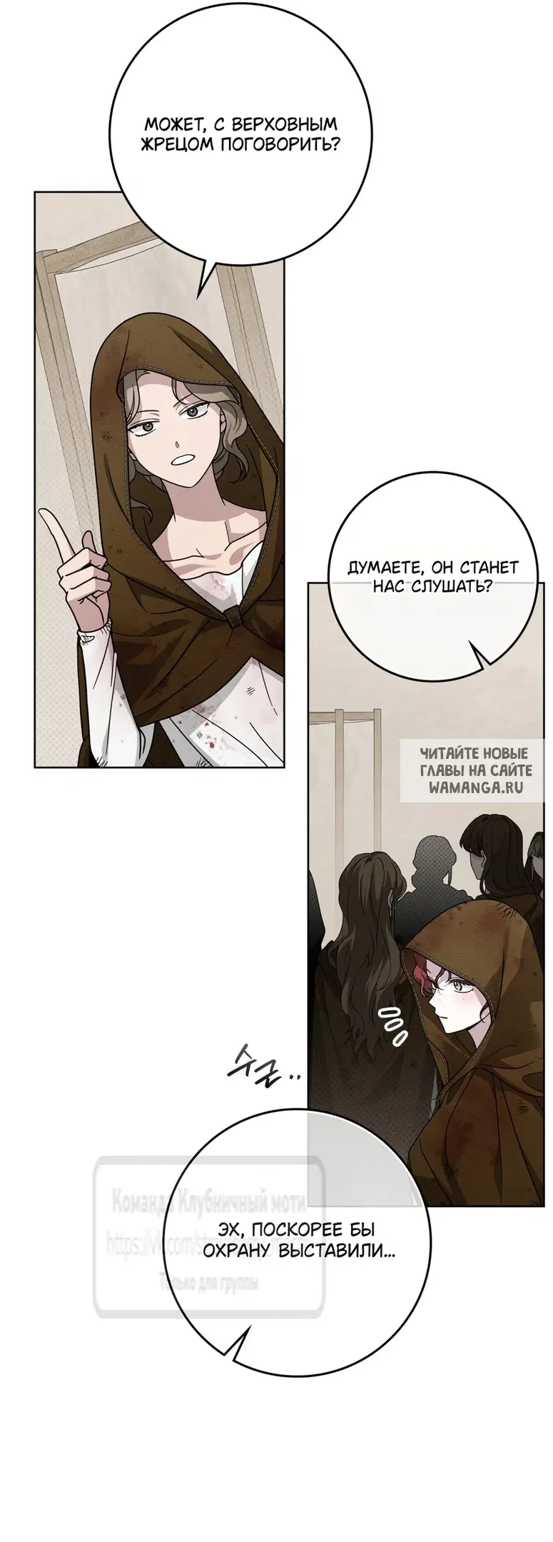 Page 42.000