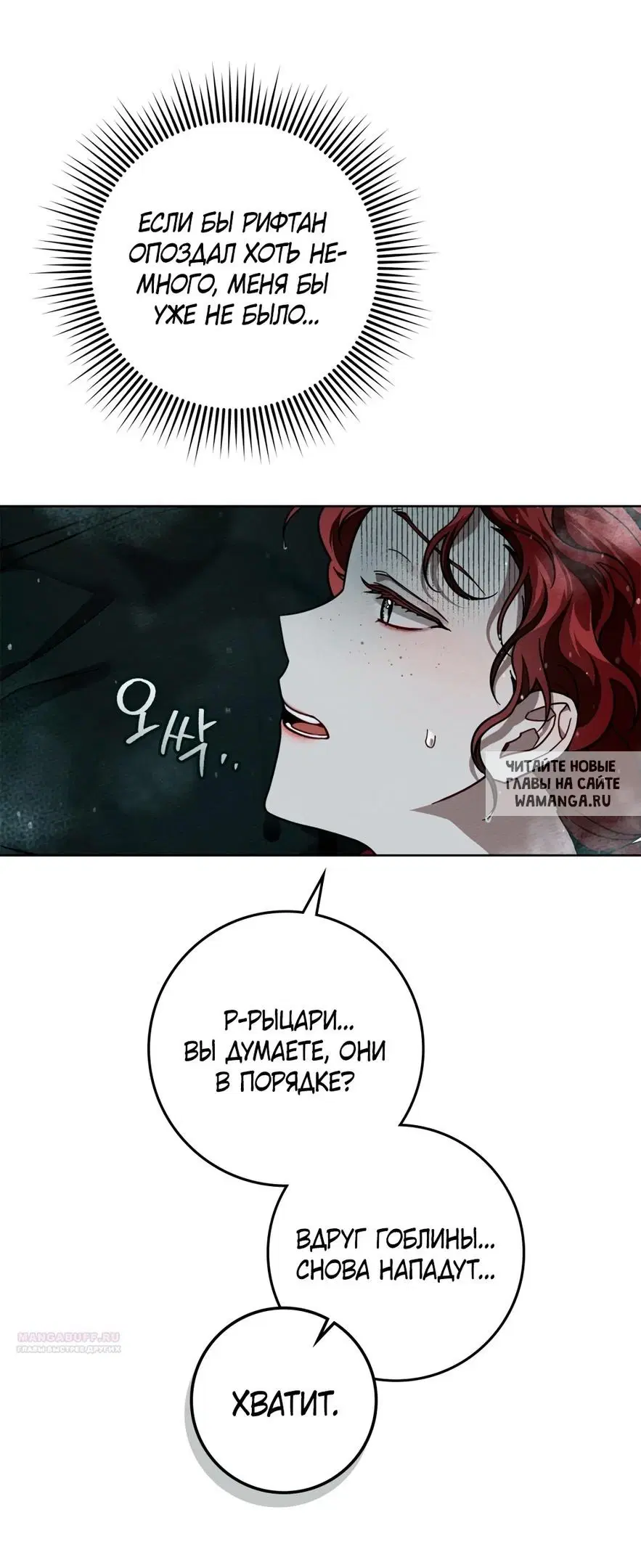Page 43.000