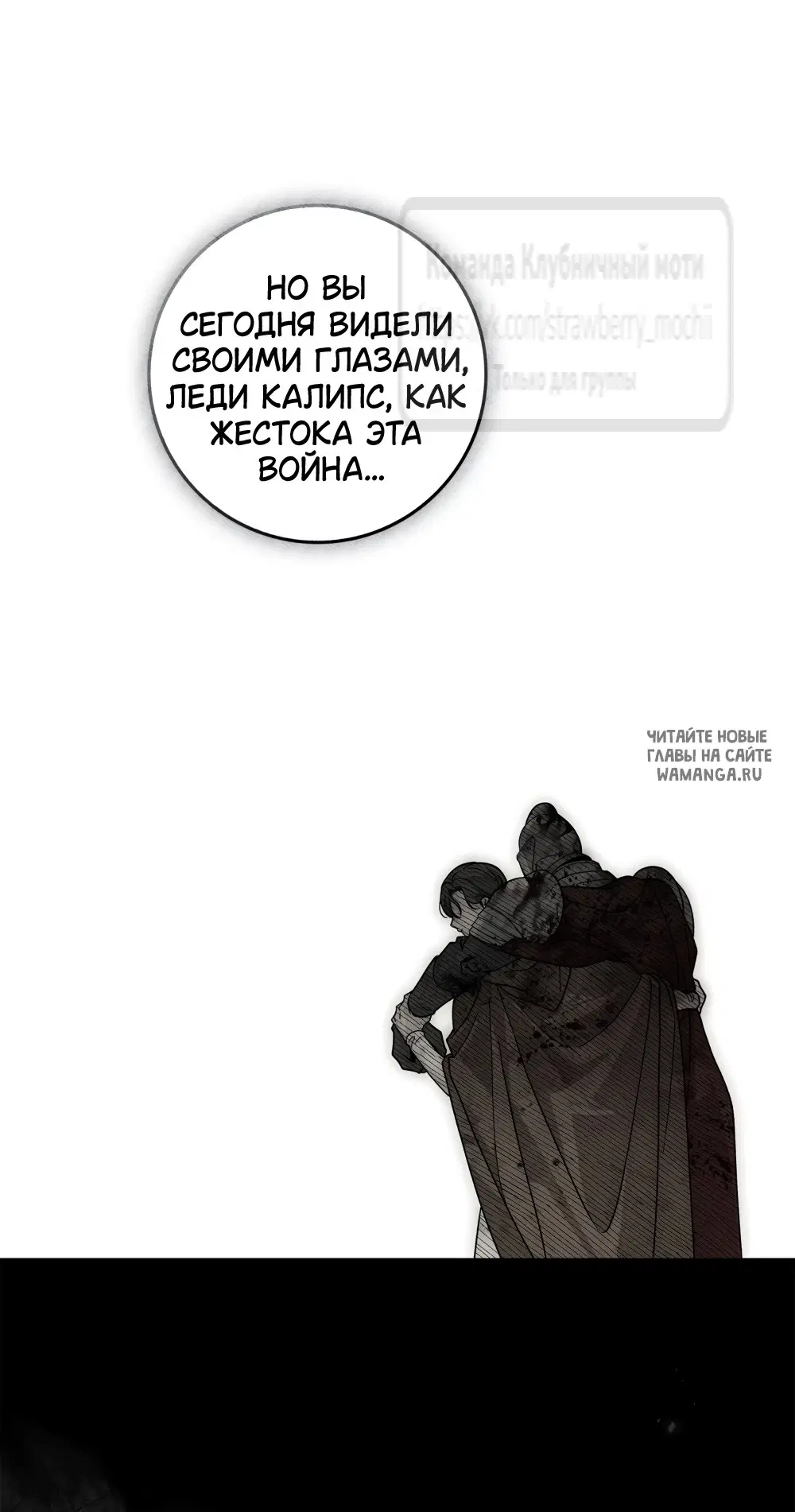 Page 43.000