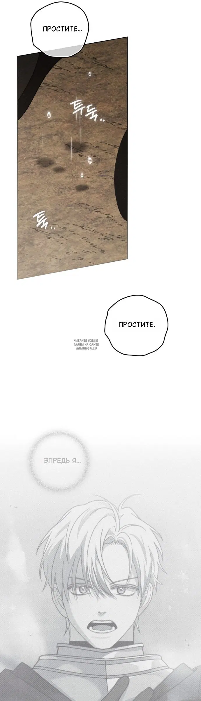 Page 43.000