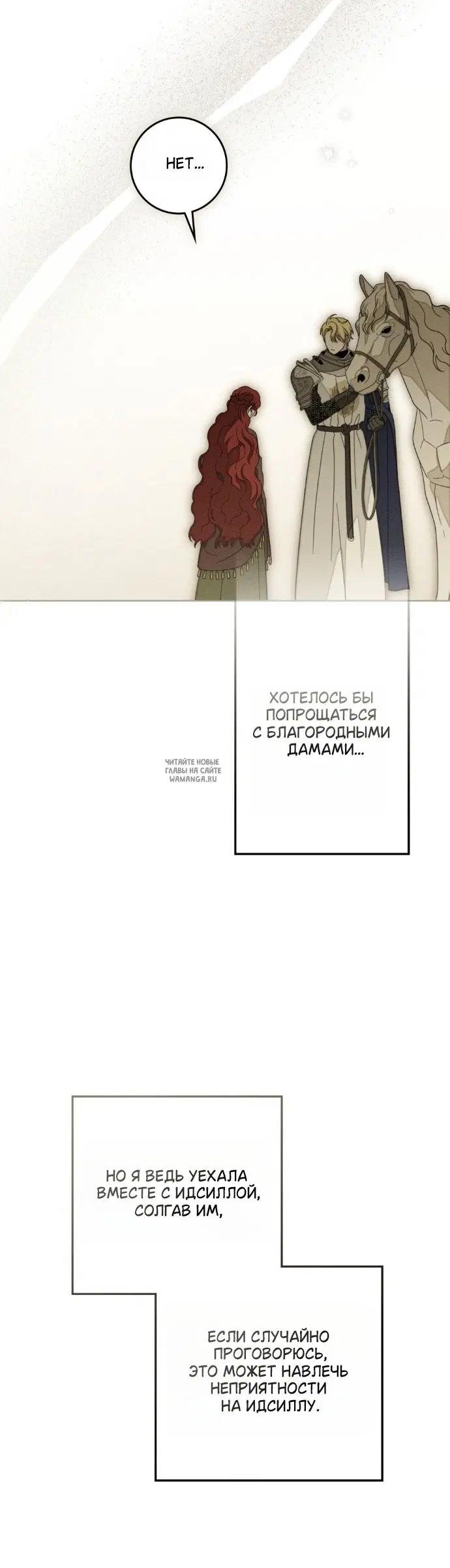 Page 43.000